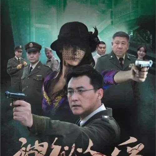 刘小峰,于和伟,靳东,李光洁分别主演的谍战剧,离经典只差一步