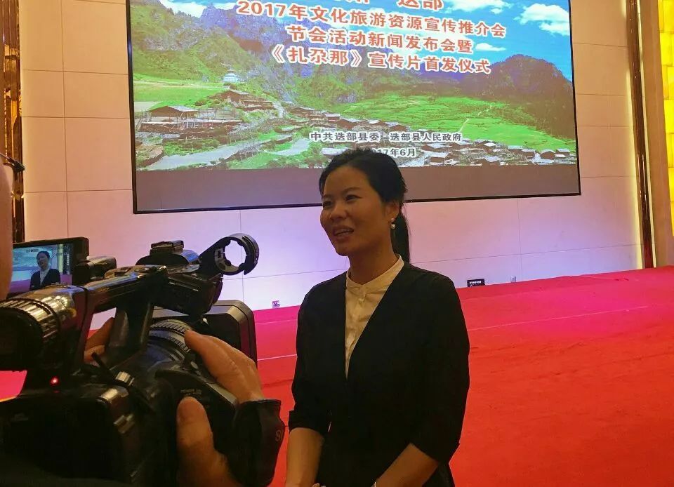 少私寡欲,绝学无忧 张小慧,迭部县委宣传部副部长,外宣办主任 从业多