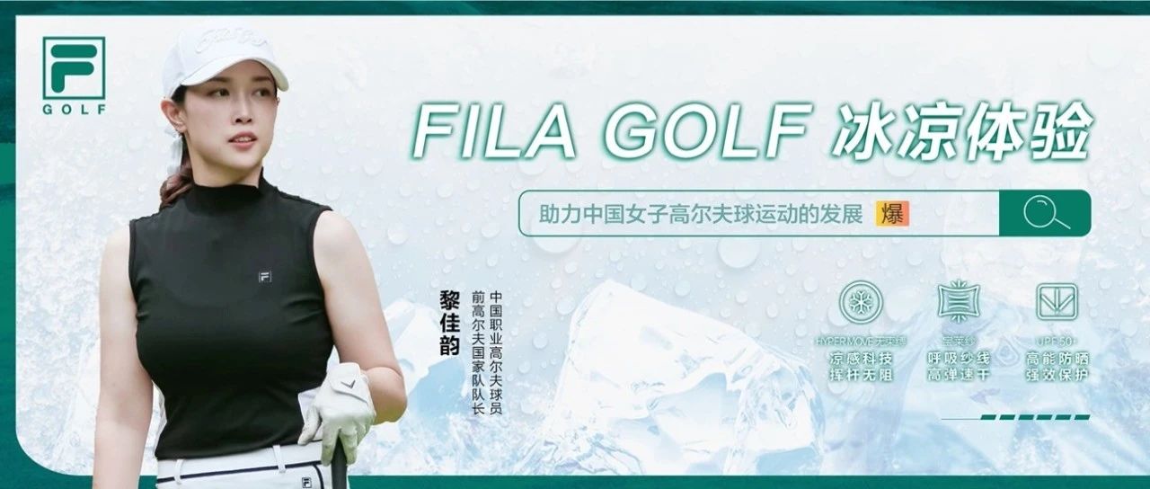 FILA GOLFԴʵı