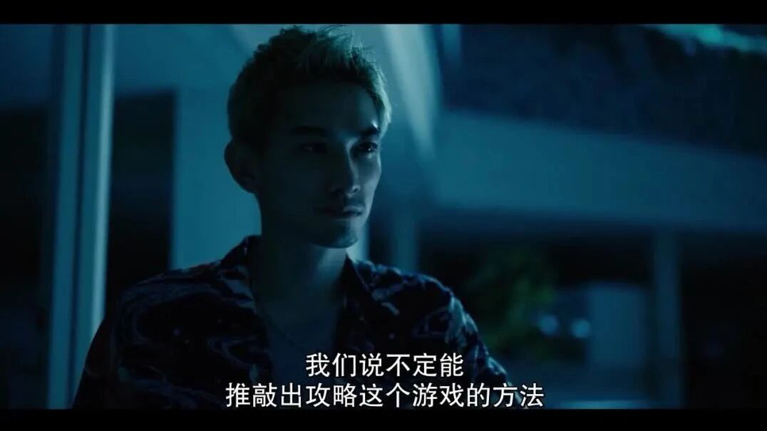 尺度惊人，高能不断-2