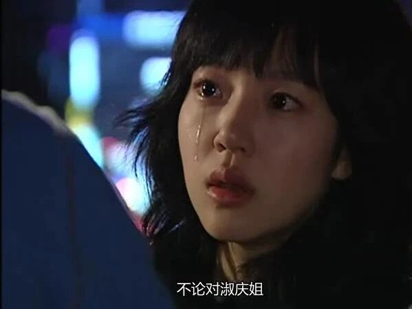 韩剧《对不起，我爱你》01-08集【全16集】-8