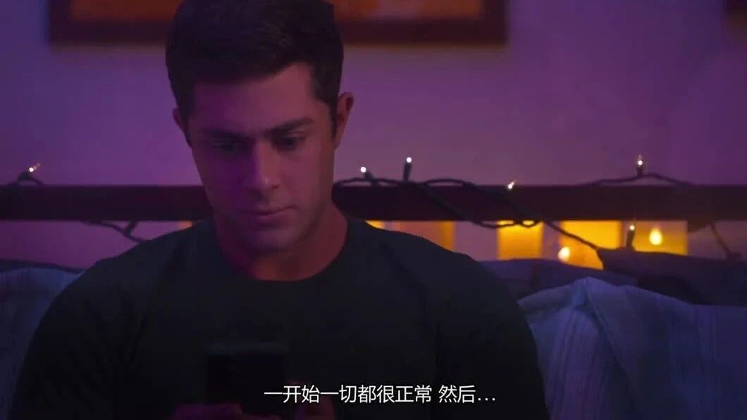 第八集⭐网飞尺度新剧已发车！抓紧时间上车！-8