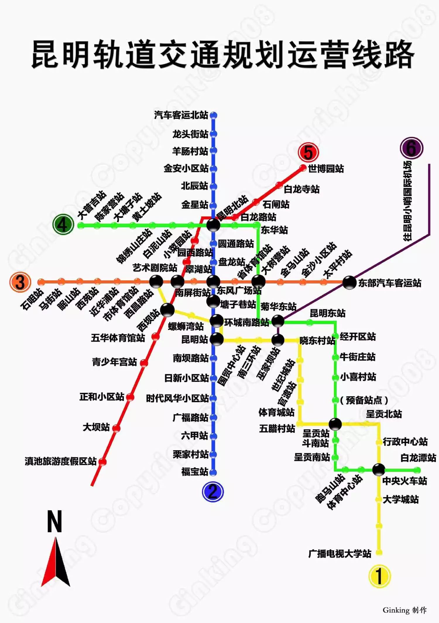 多条地铁线路正在规划建设中,未来出门就是地铁