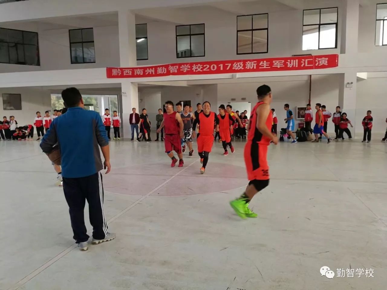 阳光书院教师队 vs 勤智学校教师队