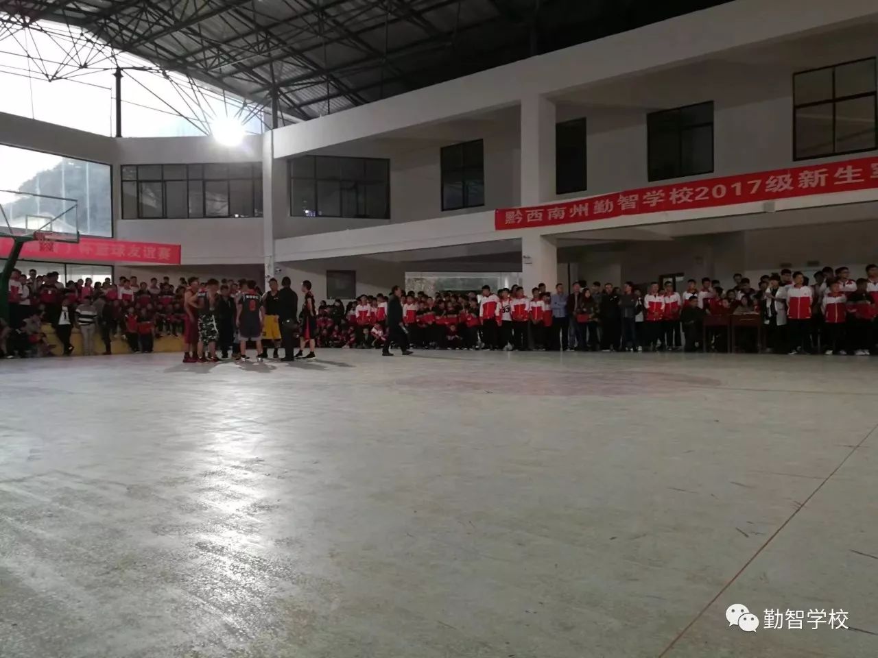 阳光书院教师队 vs 勤智学校教师队