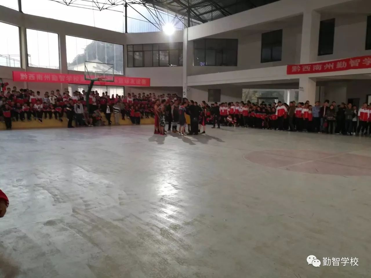 阳光书院教师队 vs 勤智学校教师队