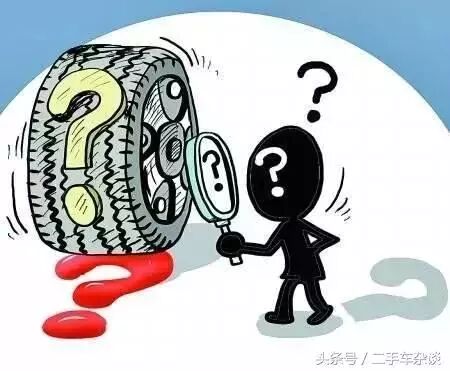 胎压对行驶的重要性，不会看等于毁车！