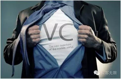 传统企业该如何寻找到风口？