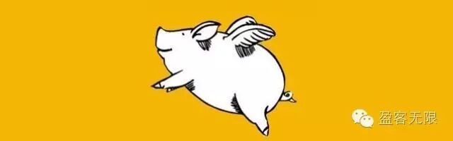 传统企业该如何寻找到风口？