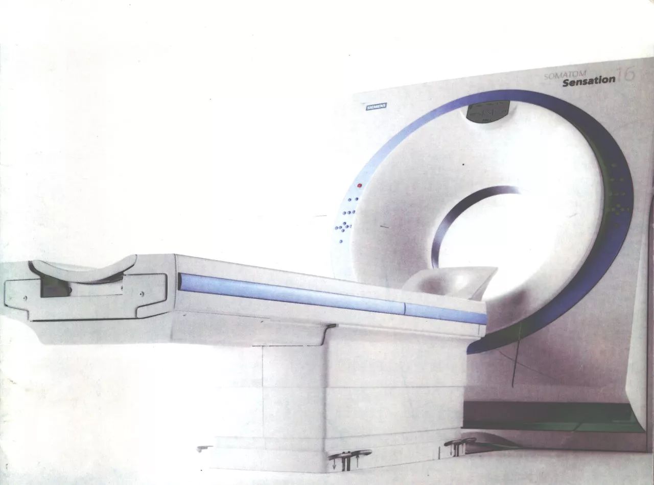 德国西门子16层螺旋ct