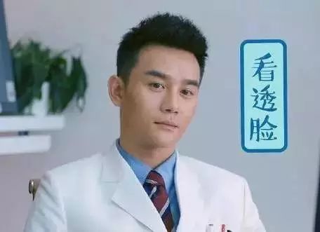 對不起，老板，年後我就想辭職了...... 職場 第7張