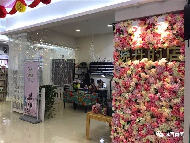 我的图片关键词