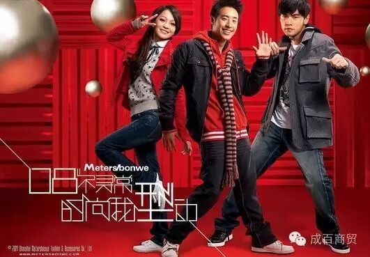 我的图片关键词