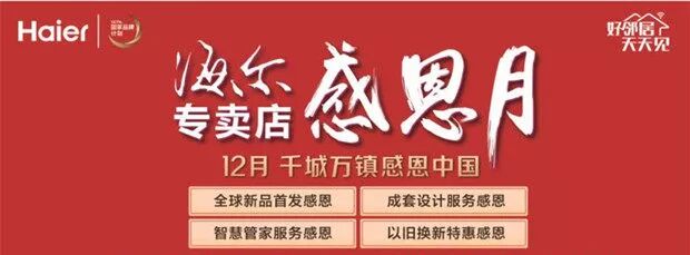 我的图片关键词