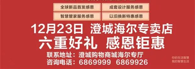 我的图片关键词