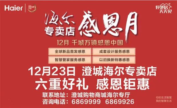 我的图片关键词