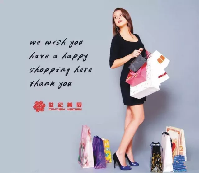 我的图片关键词 我的图片关键词