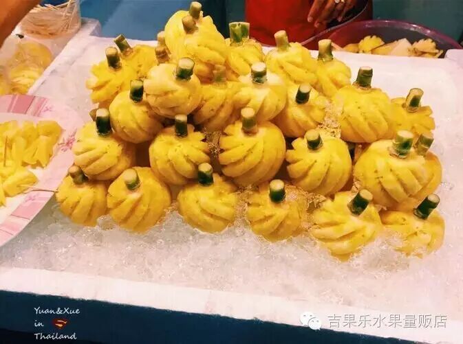 泰国去皮小菠萝推广_泰国小菠萝_广州海珠区琶洲大道东香格里拉酒店二楼泰国菠萝饭