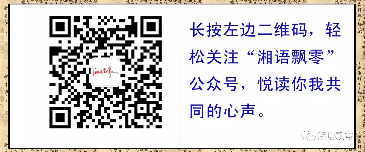 河南驻马店教师怀孕让家长代班或交费?智济敏校长可不能既做婊子又立牌坊啊!