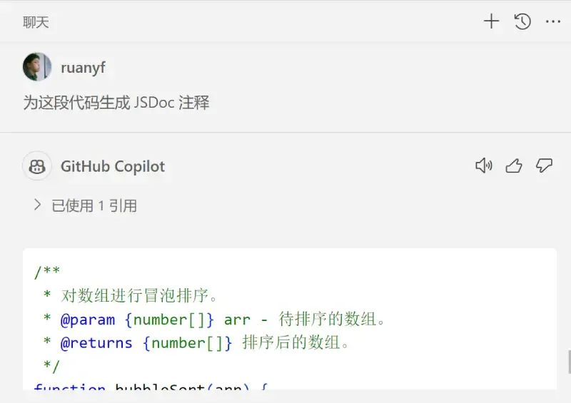 null