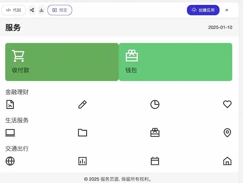 null