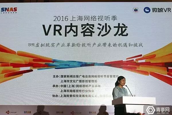 叙事电影视觉技巧探索方法_电影叙事视角视点_探索四大电影的视觉叙事技巧