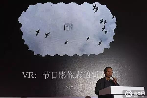 电影叙事视角视点_探索四大电影的视觉叙事技巧_叙事电影视觉技巧探索方法