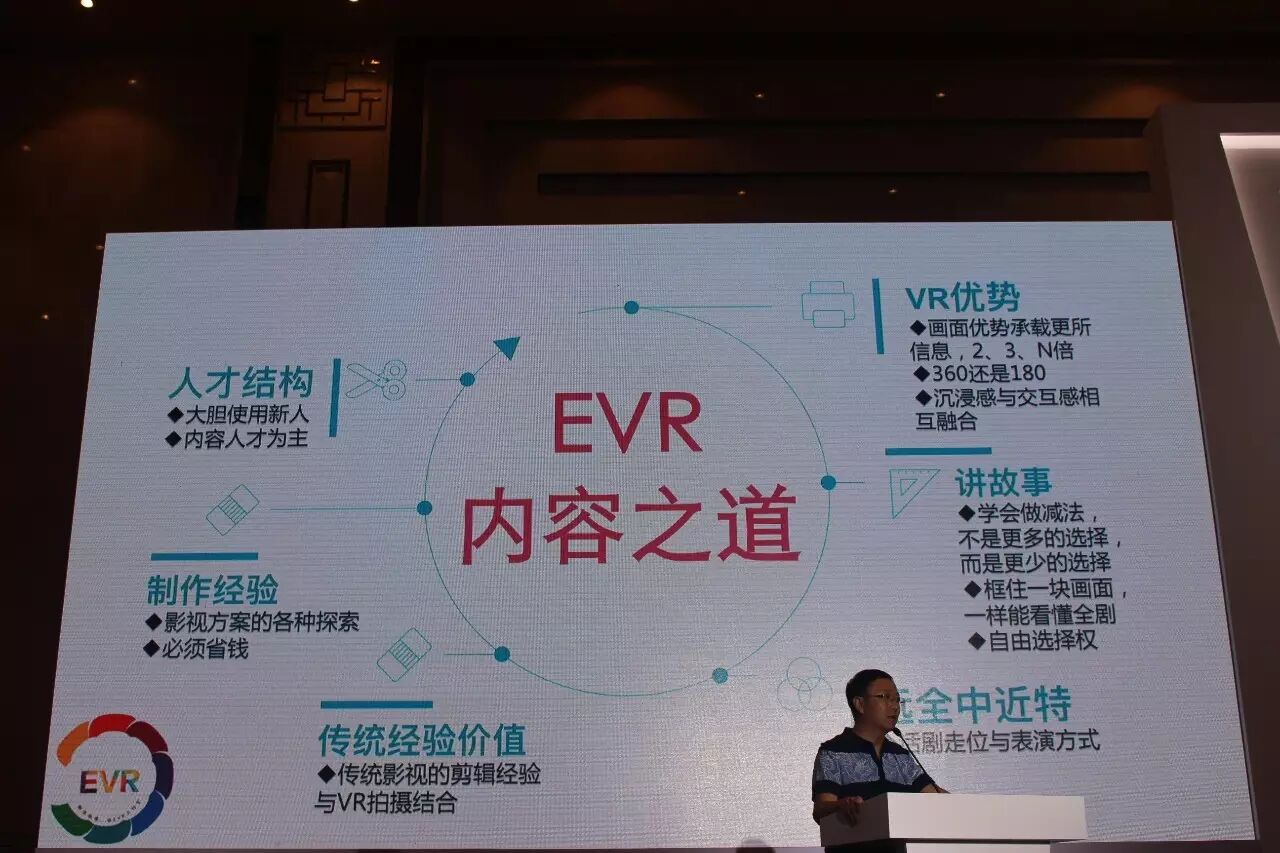 叙事电影视觉技巧探索方法_电影叙事视角视点_探索四大电影的视觉叙事技巧