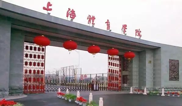 成都理工學院廣播影視藝術學院_成都理工大學廣播影視學院官網_成都理工大學廣播影視學院教務網