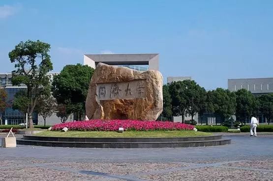 成都理工大學廣播影視學院教務網_成都理工大學廣播影視學院官網_成都理工學院廣播影視藝術學院