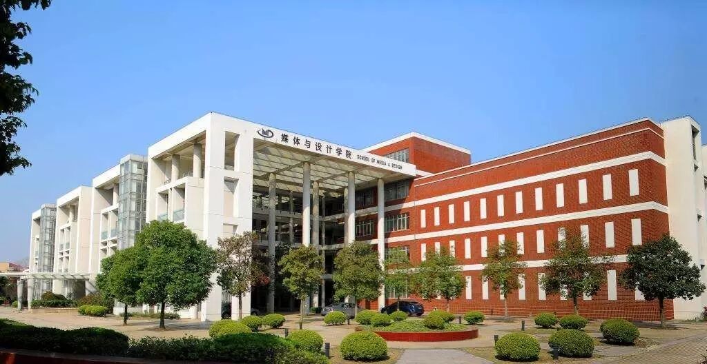 成都理工大學廣播影視學院教務網_成都理工大學廣播影視學院官網_成都理工學院廣播影視藝術學院