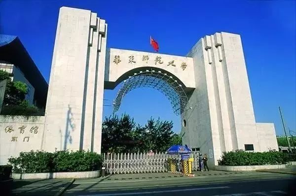 成都理工大學廣播影視學院官網_成都理工大學廣播影視學院教務網_成都理工學院廣播影視藝術學院