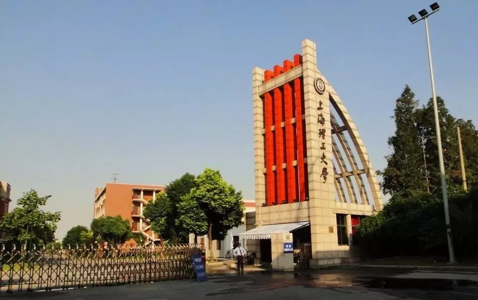 成都理工學院廣播影視藝術學院_成都理工大學廣播影視學院官網_成都理工大學廣播影視學院教務網