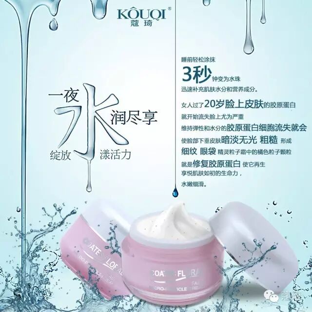 李小璐因为甜馨不想再怀二胎,而刘青云不让老婆怀孕生孩子的理由萌翻了!-怀孕期