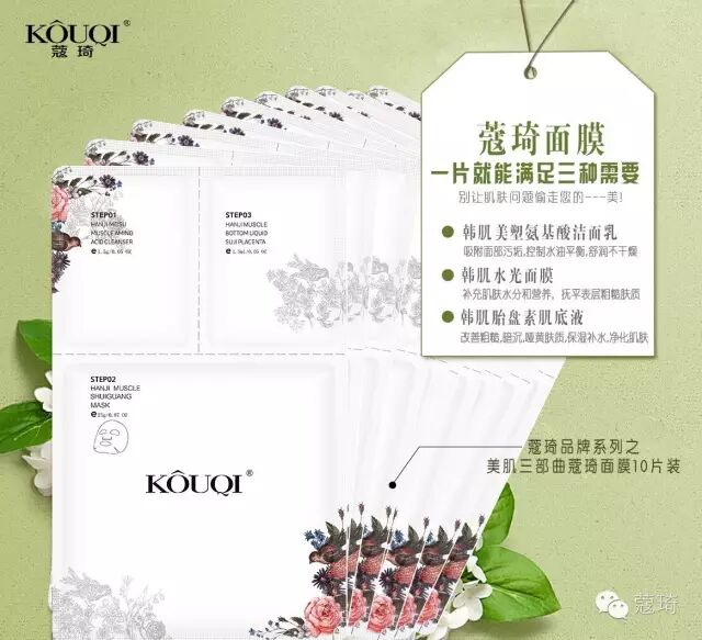 李小璐因为甜馨不想再怀二胎,而刘青云不让老婆怀孕生孩子的理由萌翻了!-怀孕期