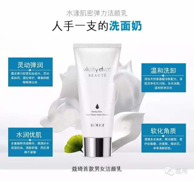 李小璐因为甜馨不想再怀二胎,而刘青云不让老婆怀孕生孩子的理由萌翻了!-怀孕期