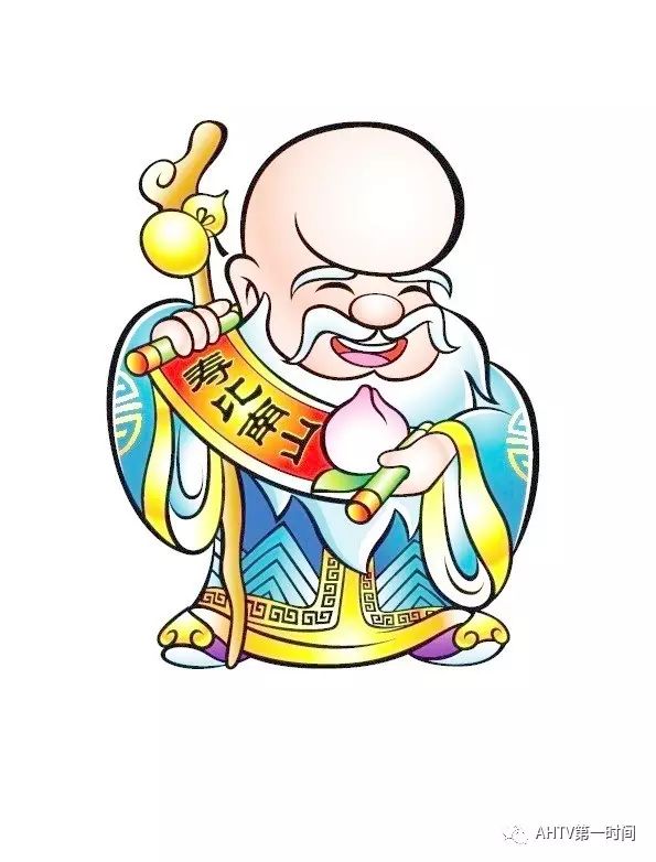 怀远一116岁老人过寿,或为安徽最长寿老人!5世同堂