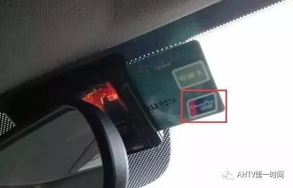 外地车能在京办etc吗_办etc可以办信用卡吗_一部车可以办2张etc卡吗