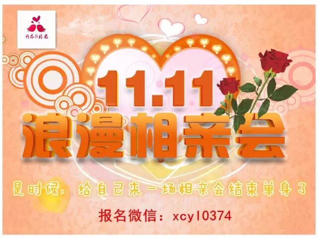 640?wx_fmt=jpeg&tp=webp&wxfrom=5&wx_lazy