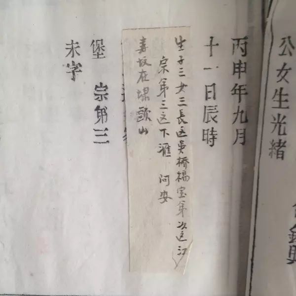 20170504165148_kr8rl5ov14.png?v=1762064268672