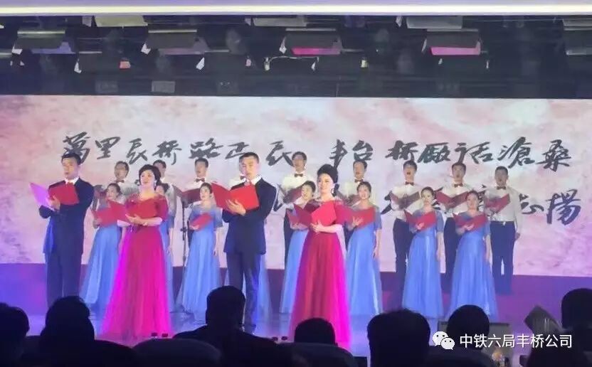 丰桥技术科学大学_济南成丰桥属于哪个区_丰桥