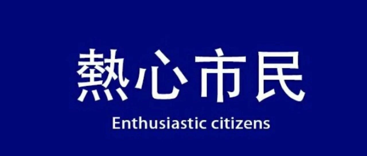 那年今日,他选择退出娱乐圈