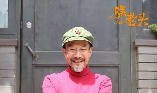 李雪健:演下去,直到演不动为止