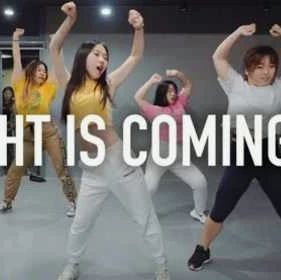 1M舞室《The Light Is Coming》 Ariana Grande,Soi Jang编舞!