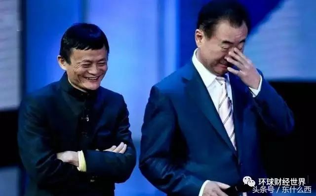 那英在马云的颁奖典礼上装嫩被骂 刀郎拒绝现身万达年会另有隐情