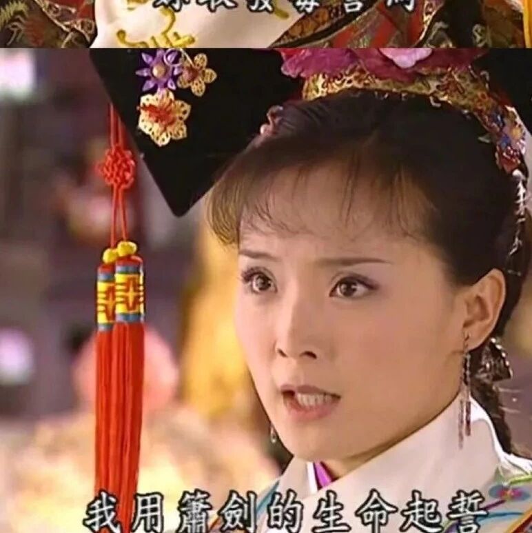 郭达功夫这么好的吗?!