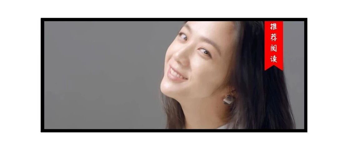 汤唯,我要把你塞进手机里