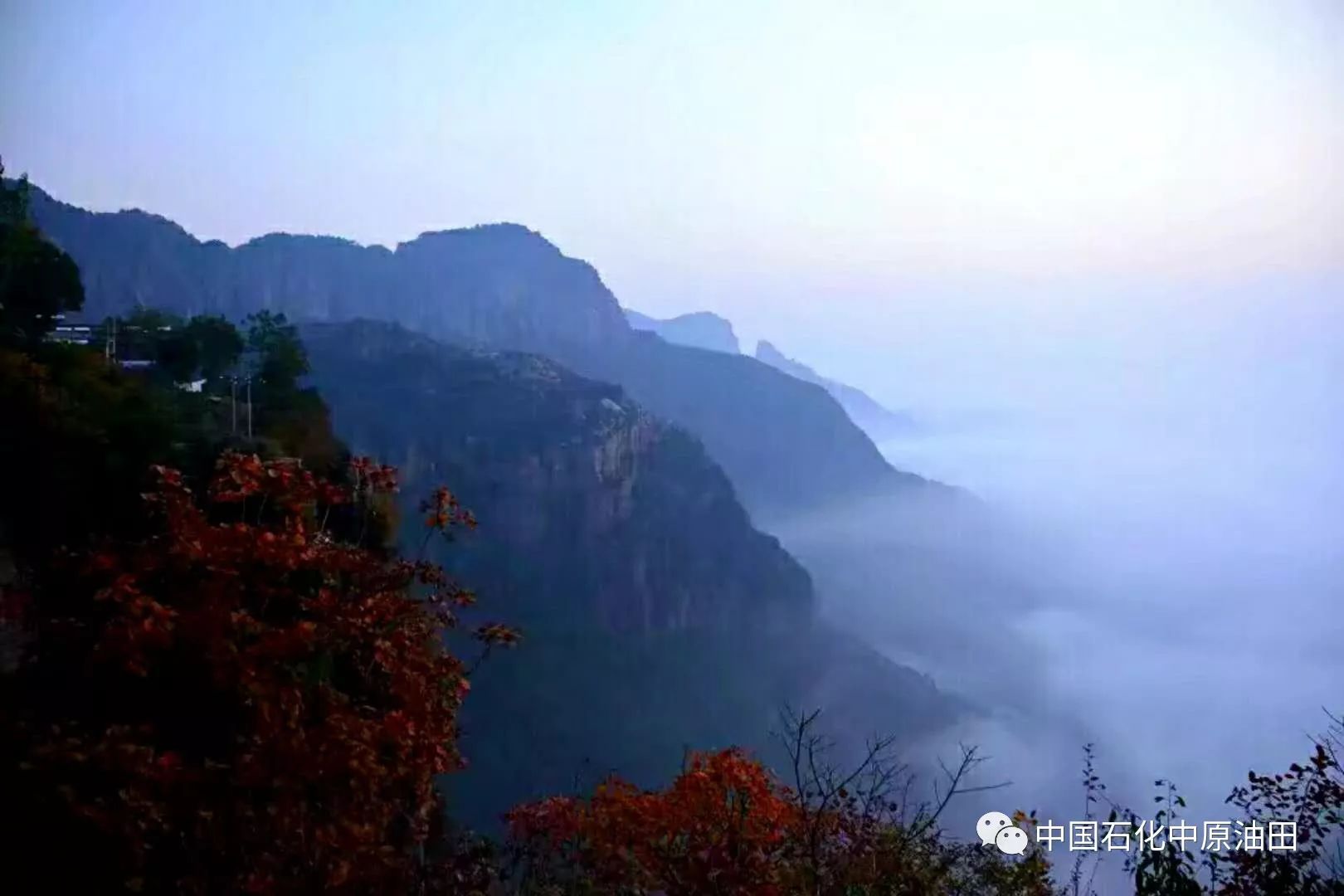 罗姐寨风景区