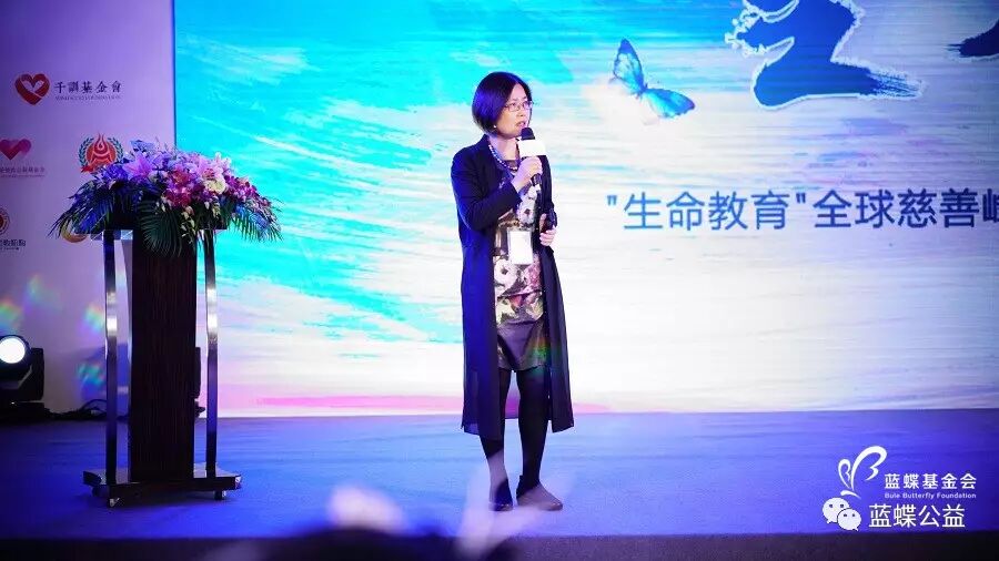 专访蓝蝶生命教育专项基金推动者师曾志教授：让更多人活出生命的价值