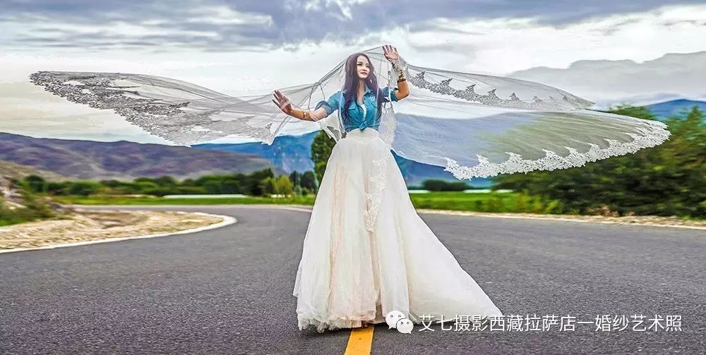 "艾七摄影西藏拉萨店一婚纱艺术照"轻松关注 想拍拉萨自然一点的风景